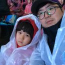 삼천리대극장 이미지