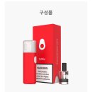 군산전자담배디오션베이프 이미지