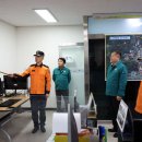 개포119안전센터 이미지