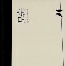 2023/ 1 [독서모임]열두 달 여성작가 함께 읽기: 2월의 작가+ 김애란 | [독서모임] 독서모임 책 추천 리스트(책 선정 팁/독서모임 솔직후기/독서모임 운영 방법)