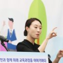 입시전문영어와수학학원 이미지