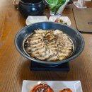 남도보쌈짚 이미지