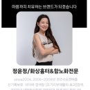 아유스킨 이미지