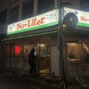 보성시장 이미지