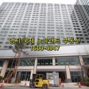 쥬씨명지 이미지