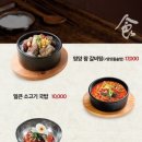 갈비도락 김포점 네이버블로그