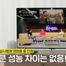 기가케이티 이미지