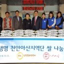 신안동13 이미지