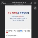 메인사진관 이미지