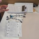 화명 지하철역 | 부산 화명동안경 &#34;아이박스 안경 부산화명점&#34; 자이스 정밀검사 솔직후기