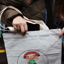 아현건어물 이미지