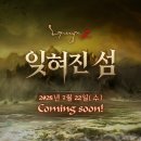 한국프리팩주식회사