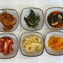 낙산전진마을콩밥상