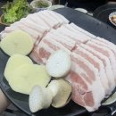 문현로타리 | [부산맛집/문현동맛집] 부산 문현동 가성비 좋은 냉삼맛집 “문현로타리” 솔직후기!!!