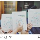 한국다중지능적성평가원 네이버블로그