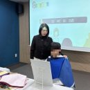 셀프 이미지메이킹 | [퍼스널컬러 진단]한국 성서대학교 평생교육원 교직원 대상 이미지메이킹 수업 후기