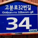 김미용실 이미지