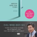 이화해피아노