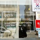 GS25강릉교동점 이미지