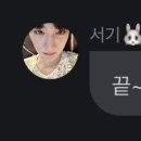 (유)쎈스 이미지