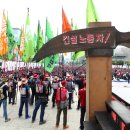 (주)하나레미콘 이미지