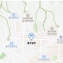 홍주고을밀면 이미지