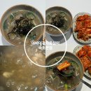 아바이아매장국집 | 속초중앙시장맛집 아바이감자옹심이 속초본점 택배배송 후기 알려드려요
