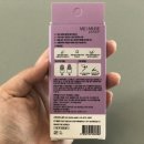 메이드미네일 이미지