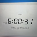 챌린지 9기 평일 미션 9회차,콜로소 인터랙티브 웹사이트로 만드는 디자인 포트폴리오 Class 강의 후기