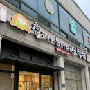 현대자동차광양점 이미지