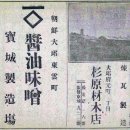 합자회사 운정 이미지