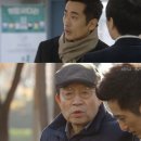 신사양복점 이미지