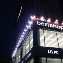 (주)성서유통 이미지