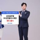 바임글로벌 주식회사 이미지