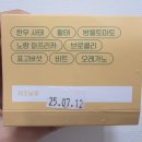 너즐리 이미지