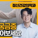마인드랩공간정신건강의학과 - 중구 달구벌대로 2188 | 마인드랩공간정신건강의학과