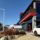 댕그리 | 김포 애견카페 추천｜댕그린 후기 실내·야외 다 있는 브런치 맛집 (모찌랑 크리스마스 방문)