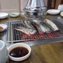 신길장어 이미지