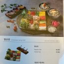 벤탄빌라배곧점