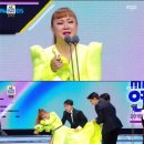 킬링포인트 존나 많았던 2019 MBC 연예대상 이미지