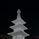 선림사