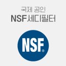 아이앙쥬
