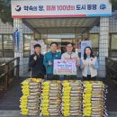 탑마트 이미지