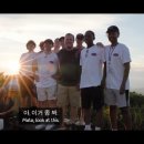 스테이다랑쉬 이미지