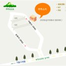 011스키샵 이미지