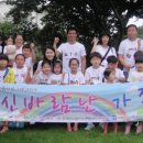 부발목장 이미지