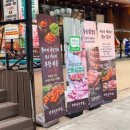 현대삼겹살 | 오목교역 목동 현대백화점 맛집 돌판 삼겹살 찐맛집 - 양화돌판삼겹