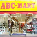 내손안의마트 이미지