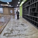 인수봉로 | 건물준공청소 빌딩입주청소 웰빙크리닝 전문 시공 후기