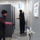 (주)디오크린 이미지